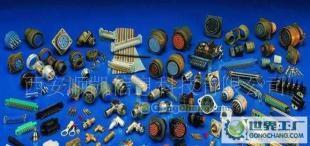 供應(yīng)ARINC 404 機(jī)柜連接器_電子元器件_世界工廠網(wǎng)中國(guó)產(chǎn)品信息庫