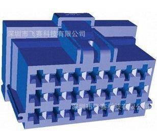 【AMP連接器【進口原裝】6-968975-1【倉庫現(xiàn)貨】【圖】價格_廠家_圖片