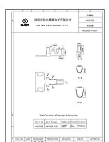 2.5mm eh端子 膠殼連接器價(jià)格 廠家 圖片