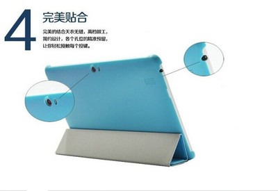華為10.1寸平板四折保護(hù)套選購(gòu)指南 價(jià)格、廠(chǎng)家與設(shè)計(jì)解析